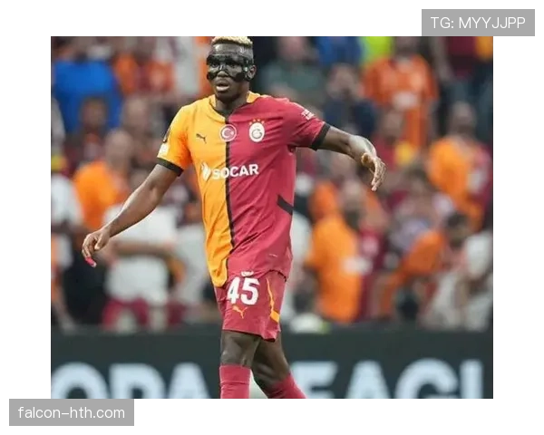 奥斯梅恩强势崛起，黑豹锋线新星展现非凡潜力与未来竞争力