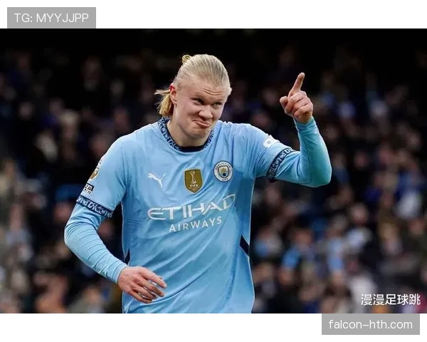 哈兰德闪电破门助曼城逆转取胜，球队状态强势回暖