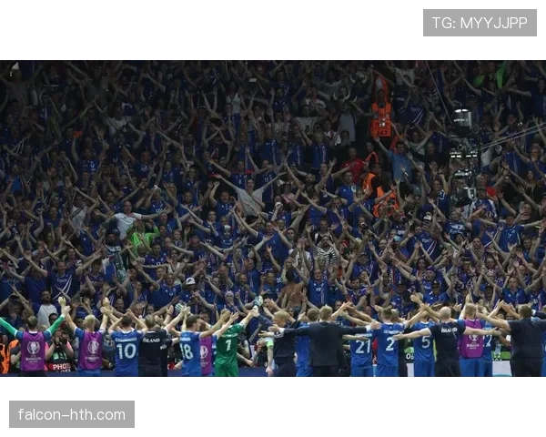 冰岛2016欧锦赛奇迹再引热议，书写足球历史新篇章