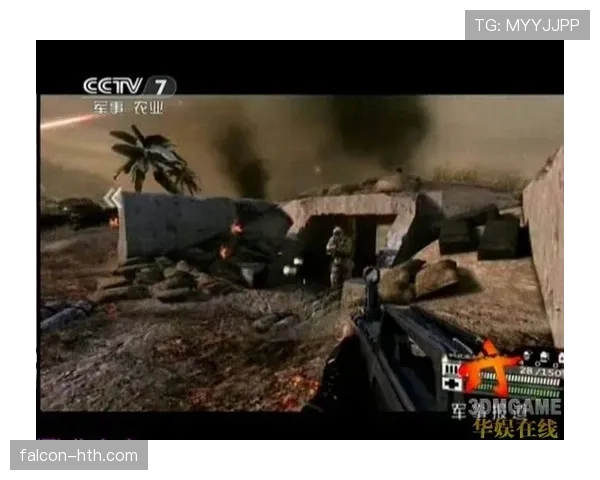 克洛普激情战术融合,引领红军重铸辉煌