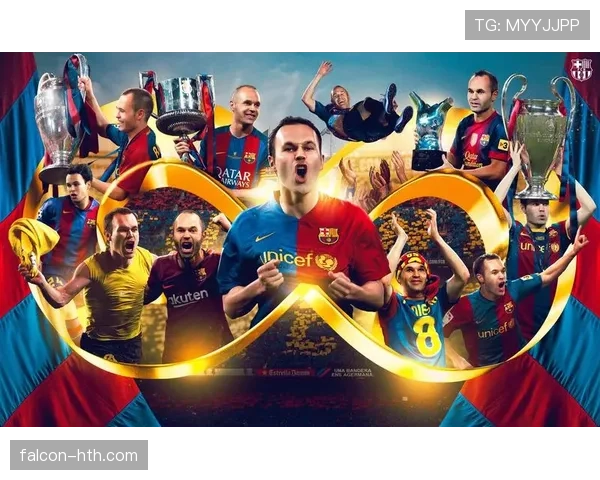 佩德里与伊涅斯塔:巴萨中场传承及风格差异分析 佩德里与伊涅斯塔:巴萨中场传承及风格差异分析