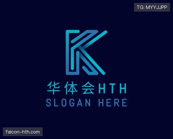 本站华体会官网